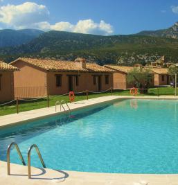 Photos de l'Aparthotel Valle de Rodellar